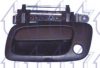 OPEL 24443943 Door Handle